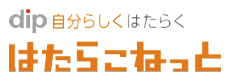 取り扱い媒体